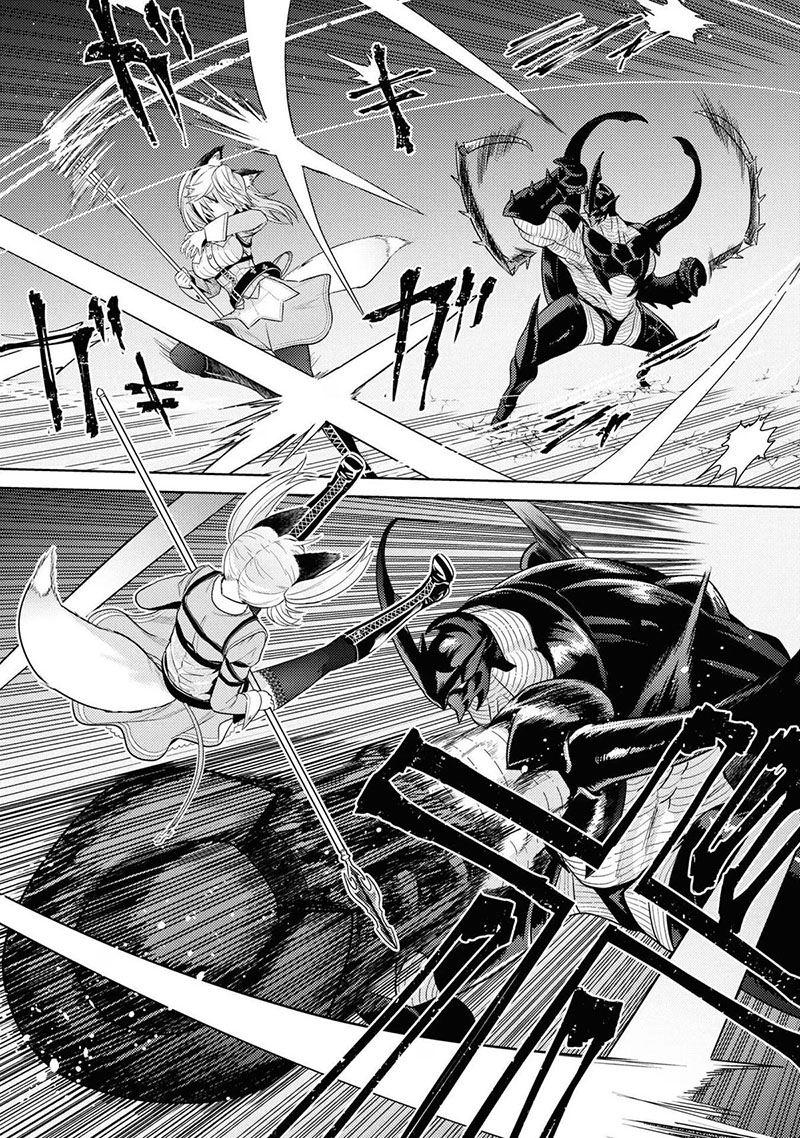 Sekai Saikyou no Assassin, isekai kizoku ni tensei suru Chapter 31 Gambar 4