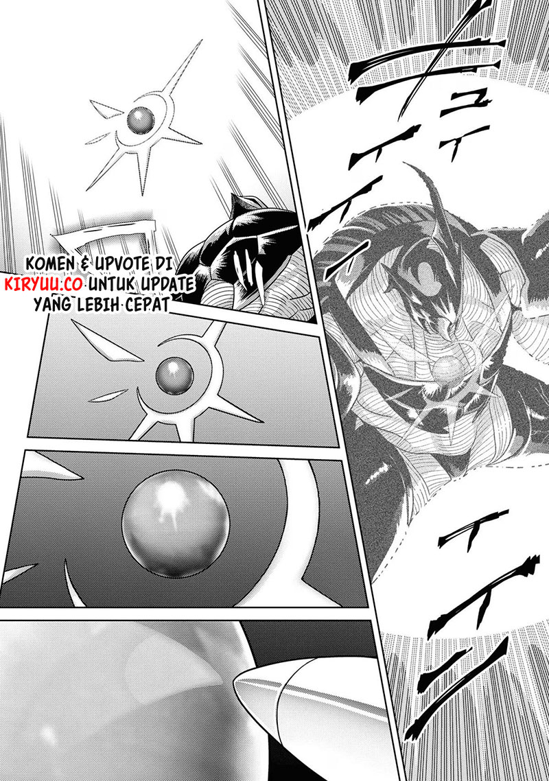 Sekai Saikyou no Assassin, isekai kizoku ni tensei suru Chapter 31 Gambar 16