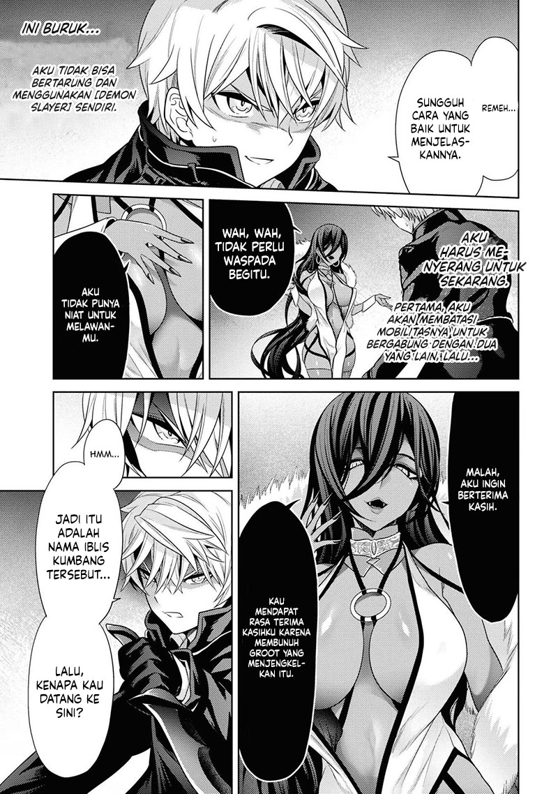 Sekai Saikyou no Assassin, isekai kizoku ni tensei suru Chapter 31 Gambar 28