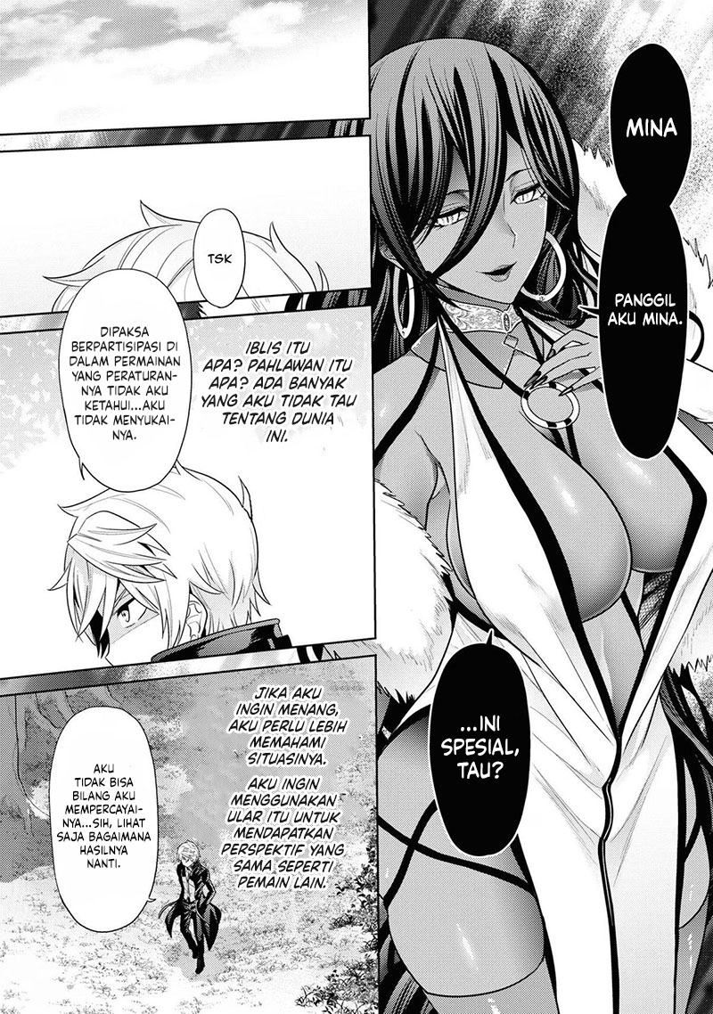 Sekai Saikyou no Assassin, isekai kizoku ni tensei suru Chapter 31 Gambar 36