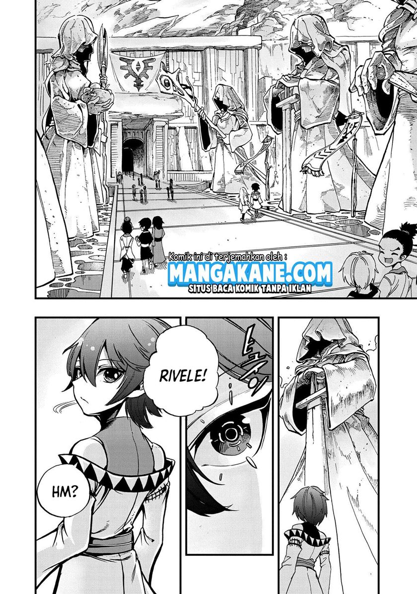 Sekai Saikyou no Doryokuka Sainou ga (Doryoku) Datta no de Kouritsu Yoku Kikakugai no Doryoku wo Shitemiru Chapter 01 Gambar 2