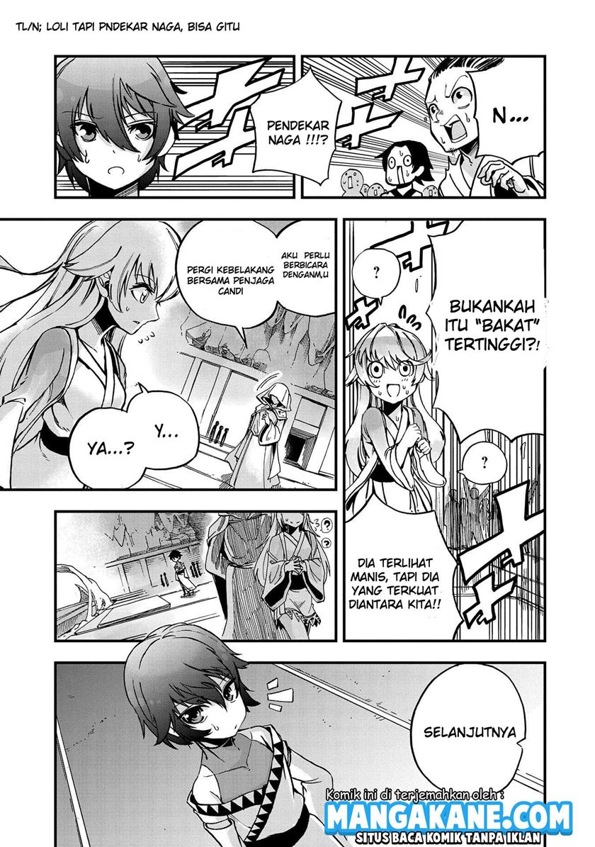 Sekai Saikyou no Doryokuka Sainou ga (Doryoku) Datta no de Kouritsu Yoku Kikakugai no Doryoku wo Shitemiru Chapter 01 Gambar 6
