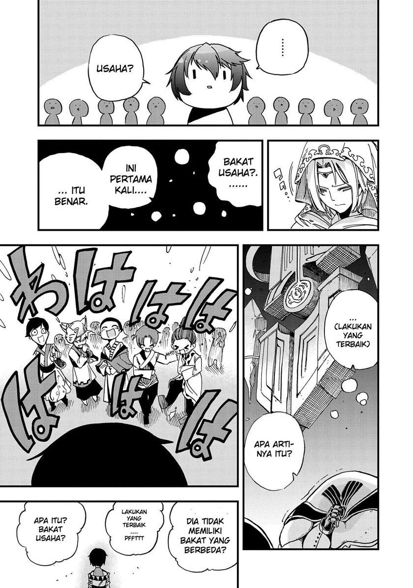 Sekai Saikyou no Doryokuka Sainou ga (Doryoku) Datta no de Kouritsu Yoku Kikakugai no Doryoku wo Shitemiru Chapter 01 Gambar 7