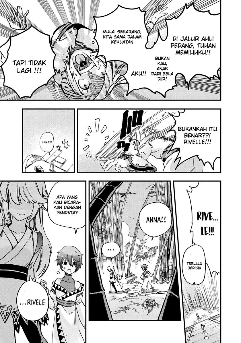 Sekai Saikyou no Doryokuka Sainou ga (Doryoku) Datta no de Kouritsu Yoku Kikakugai no Doryoku wo Shitemiru Chapter 01 Gambar 9