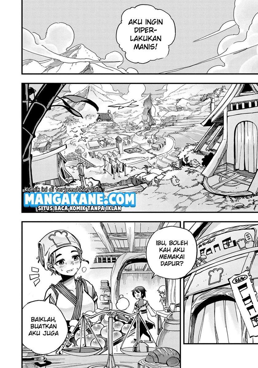 Sekai Saikyou no Doryokuka Sainou ga (Doryoku) Datta no de Kouritsu Yoku Kikakugai no Doryoku wo Shitemiru Chapter 01 Gambar 10