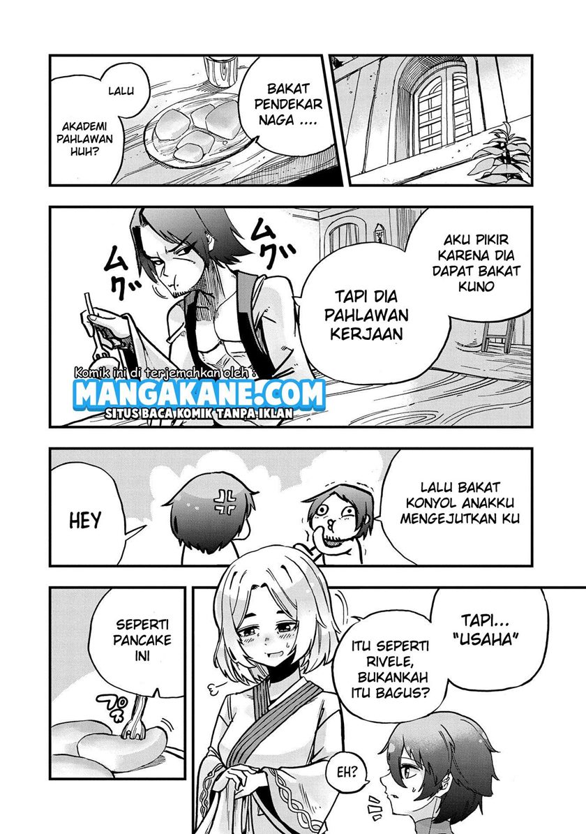 Sekai Saikyou no Doryokuka Sainou ga (Doryoku) Datta no de Kouritsu Yoku Kikakugai no Doryoku wo Shitemiru Chapter 01 Gambar 14
