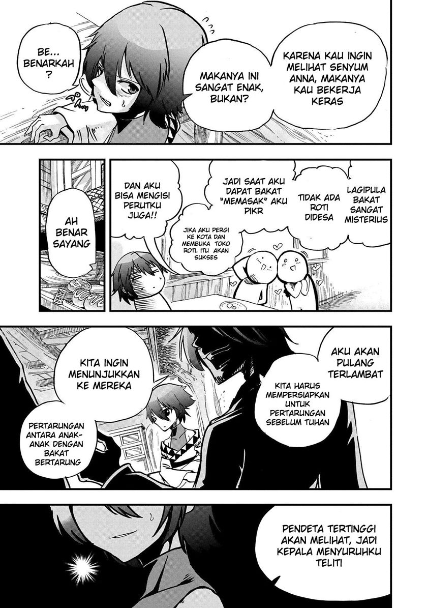 Sekai Saikyou no Doryokuka Sainou ga (Doryoku) Datta no de Kouritsu Yoku Kikakugai no Doryoku wo Shitemiru Chapter 01 Gambar 15
