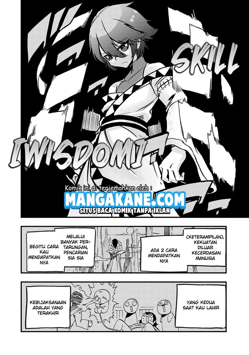 Sekai Saikyou no Doryokuka Sainou ga (Doryoku) Datta no de Kouritsu Yoku Kikakugai no Doryoku wo Shitemiru Chapter 01 Gambar 18
