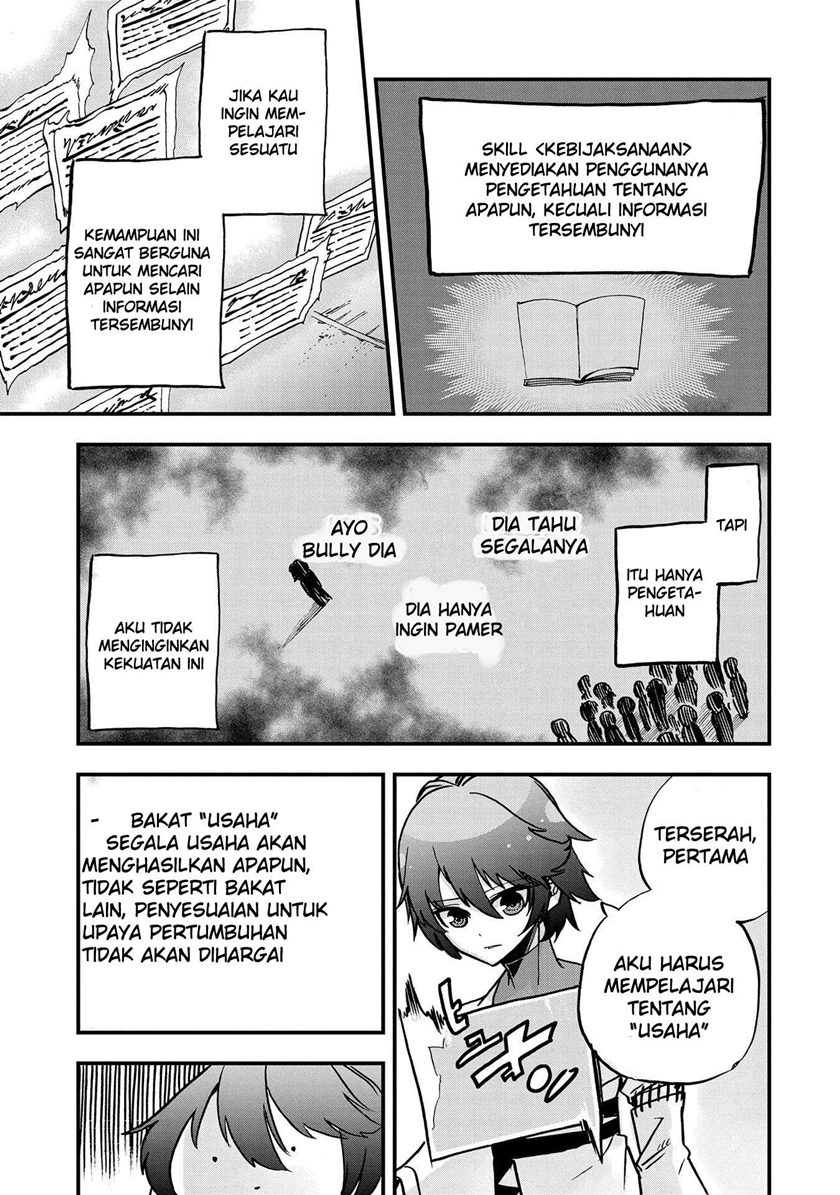 Sekai Saikyou no Doryokuka Sainou ga (Doryoku) Datta no de Kouritsu Yoku Kikakugai no Doryoku wo Shitemiru Chapter 01 Gambar 19