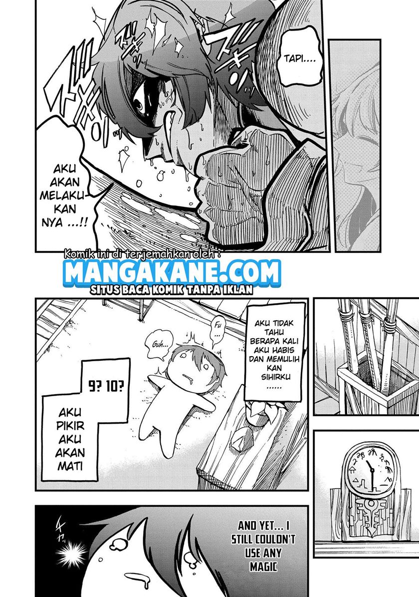 Sekai Saikyou no Doryokuka Sainou ga (Doryoku) Datta no de Kouritsu Yoku Kikakugai no Doryoku wo Shitemiru Chapter 01 Gambar 22