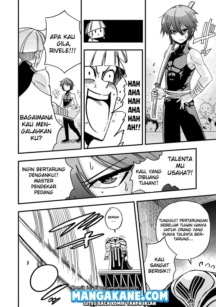 Sekai Saikyou no Doryokuka Sainou ga (Doryoku) Datta no de Kouritsu Yoku Kikakugai no Doryoku wo Shitemiru Chapter 01 Gambar 30