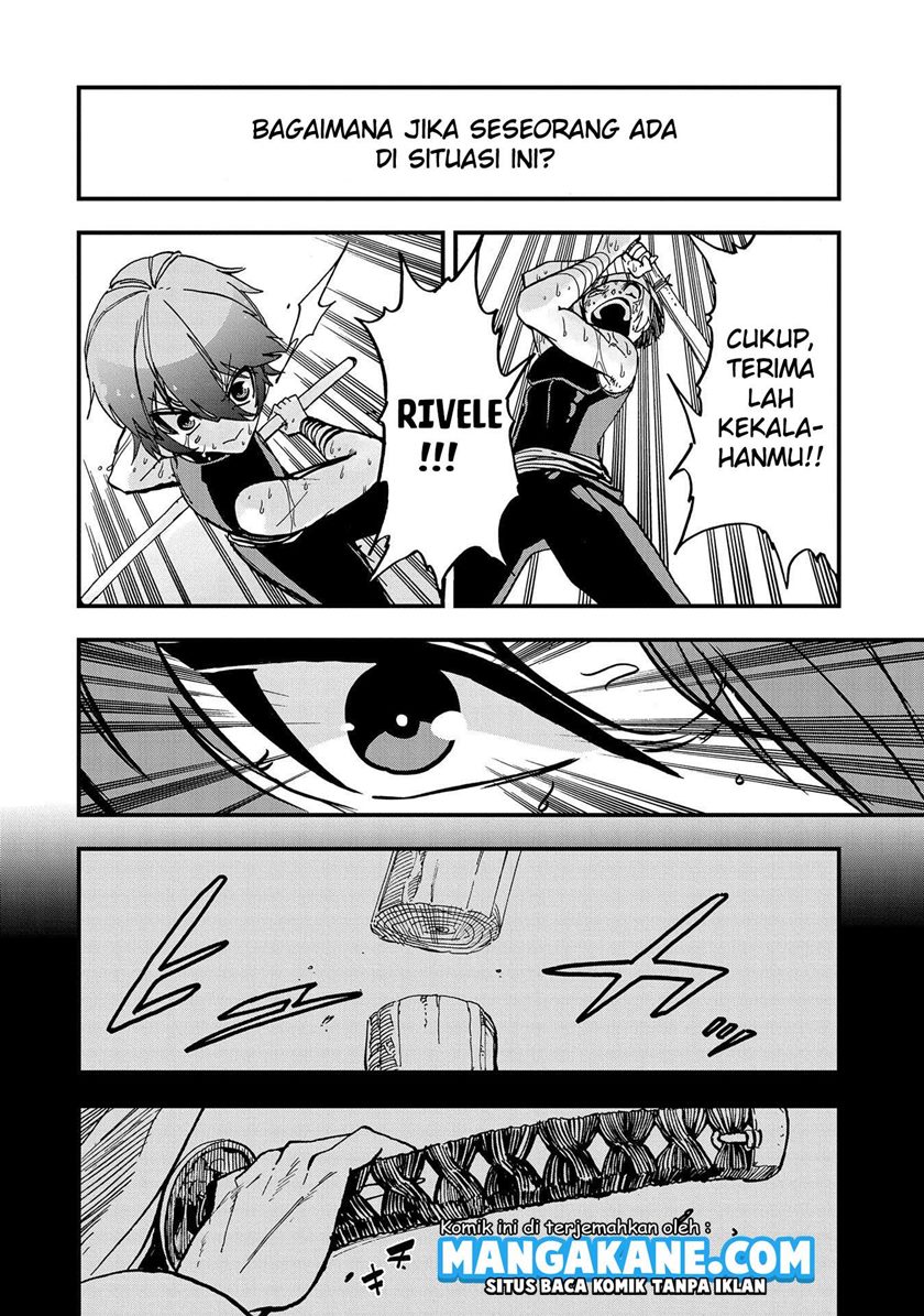 Sekai Saikyou no Doryokuka Sainou ga (Doryoku) Datta no de Kouritsu Yoku Kikakugai no Doryoku wo Shitemiru Chapter 01 Gambar 32