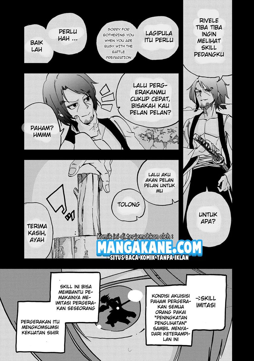 Sekai Saikyou no Doryokuka Sainou ga (Doryoku) Datta no de Kouritsu Yoku Kikakugai no Doryoku wo Shitemiru Chapter 01 Gambar 34