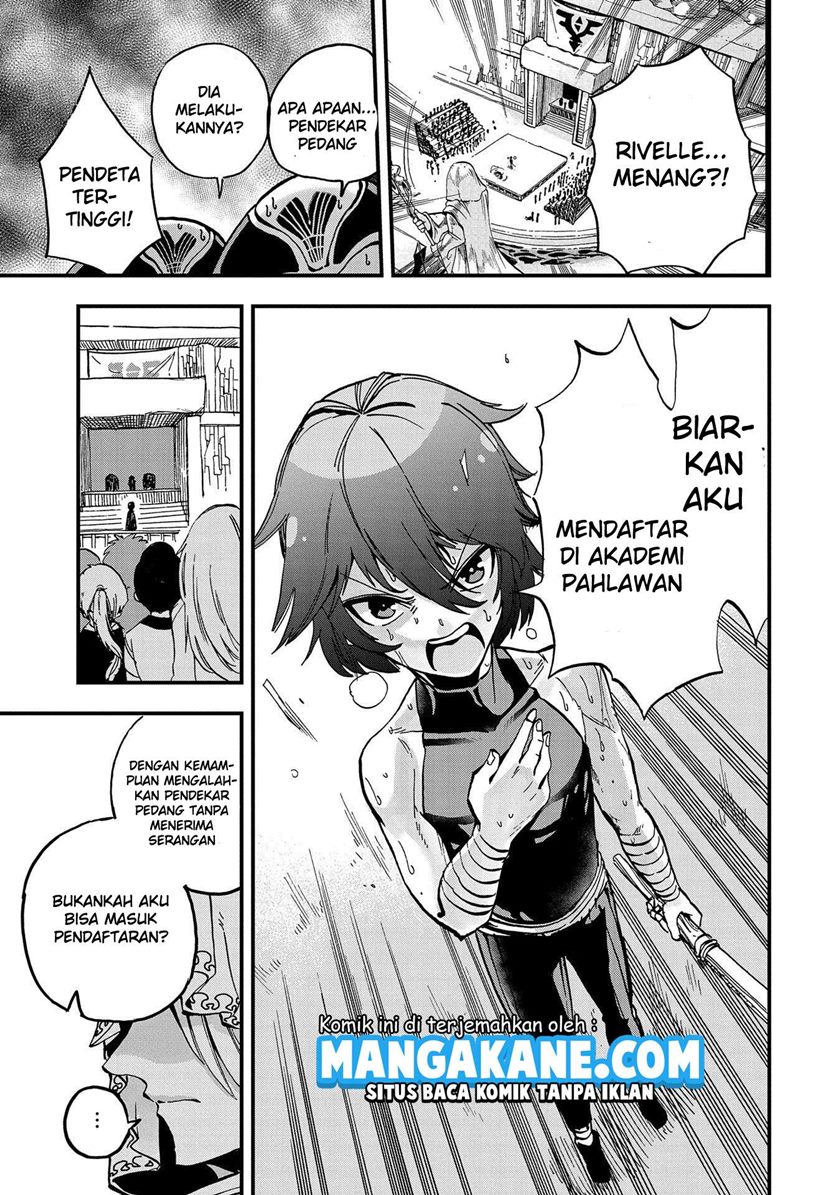 Sekai Saikyou no Doryokuka Sainou ga (Doryoku) Datta no de Kouritsu Yoku Kikakugai no Doryoku wo Shitemiru Chapter 01 Gambar 36