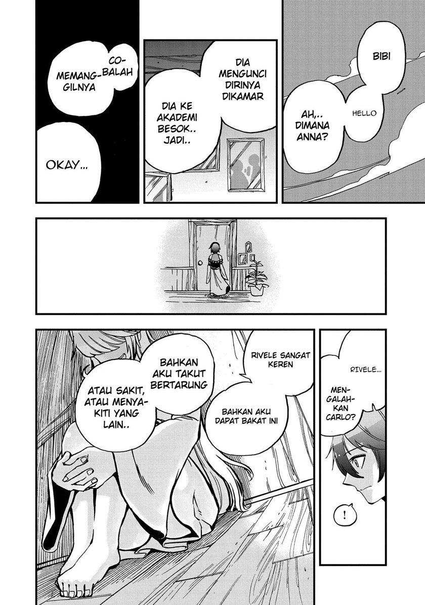 Sekai Saikyou no Doryokuka Sainou ga (Doryoku) Datta no de Kouritsu Yoku Kikakugai no Doryoku wo Shitemiru Chapter 01 Gambar 39