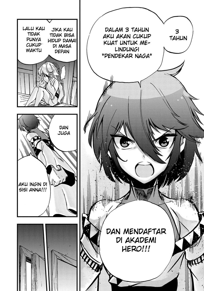 Sekai Saikyou no Doryokuka Sainou ga (Doryoku) Datta no de Kouritsu Yoku Kikakugai no Doryoku wo Shitemiru Chapter 01 Gambar 41