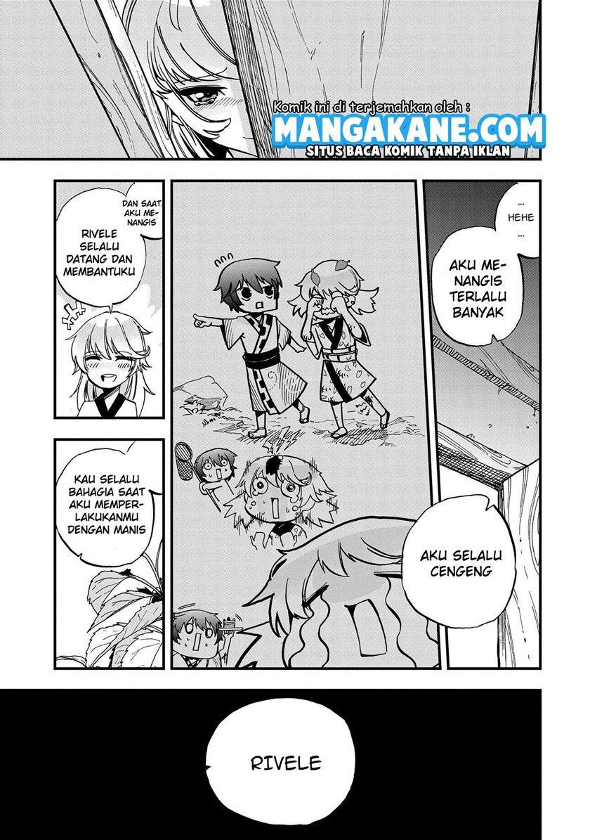 Sekai Saikyou no Doryokuka Sainou ga (Doryoku) Datta no de Kouritsu Yoku Kikakugai no Doryoku wo Shitemiru Chapter 01 Gambar 42