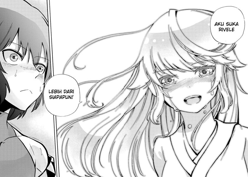 Sekai Saikyou no Doryokuka Sainou ga (Doryoku) Datta no de Kouritsu Yoku Kikakugai no Doryoku wo Shitemiru Chapter 01 Gambar 43