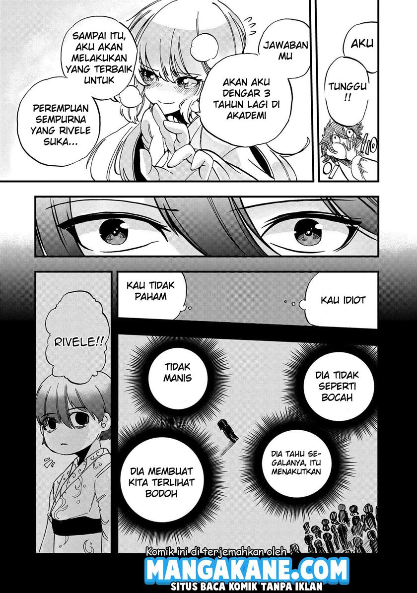 Sekai Saikyou no Doryokuka Sainou ga (Doryoku) Datta no de Kouritsu Yoku Kikakugai no Doryoku wo Shitemiru Chapter 01 Gambar 44