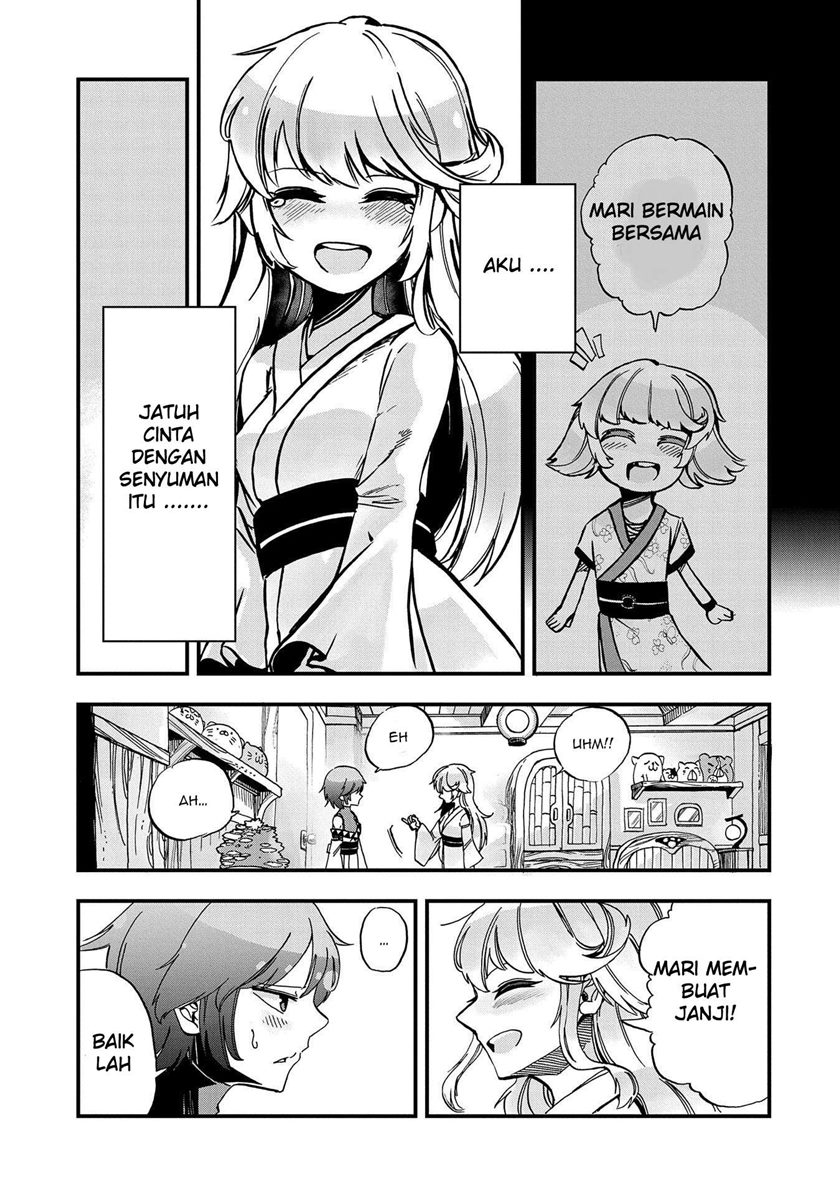 Sekai Saikyou no Doryokuka Sainou ga (Doryoku) Datta no de Kouritsu Yoku Kikakugai no Doryoku wo Shitemiru Chapter 01 Gambar 45