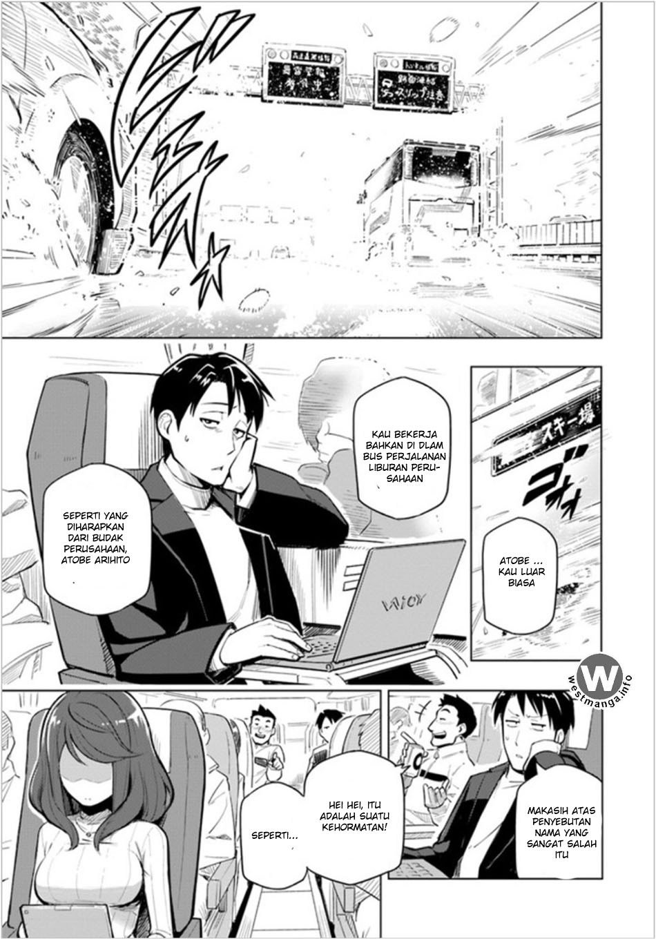 Sekai Saikyou no Kouei: Meikyuukoku no Shinjin Tansakusha Chapter 01 Gambar 6