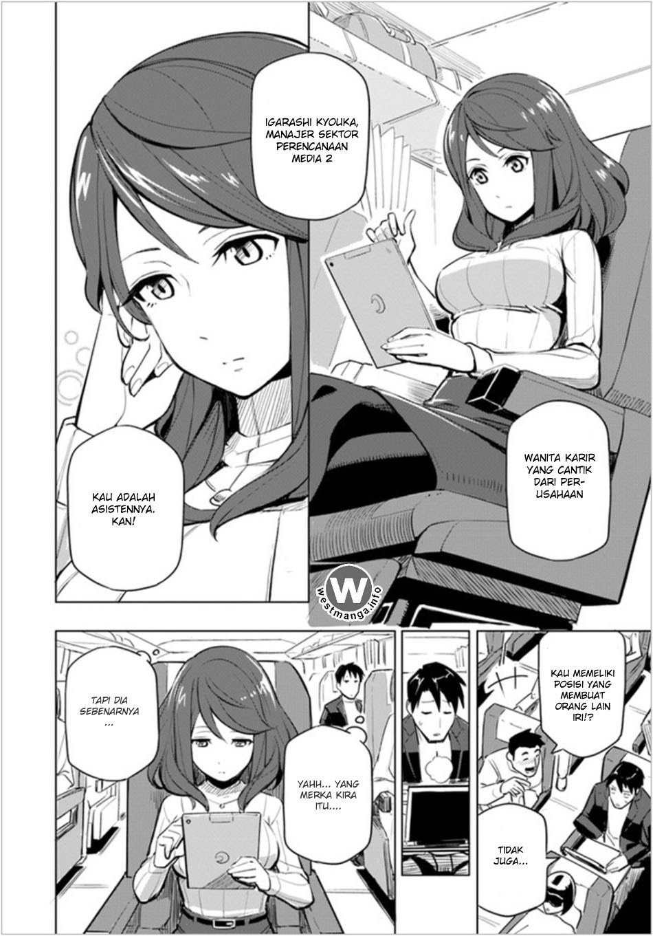Sekai Saikyou no Kouei: Meikyuukoku no Shinjin Tansakusha Chapter 01 Gambar 7