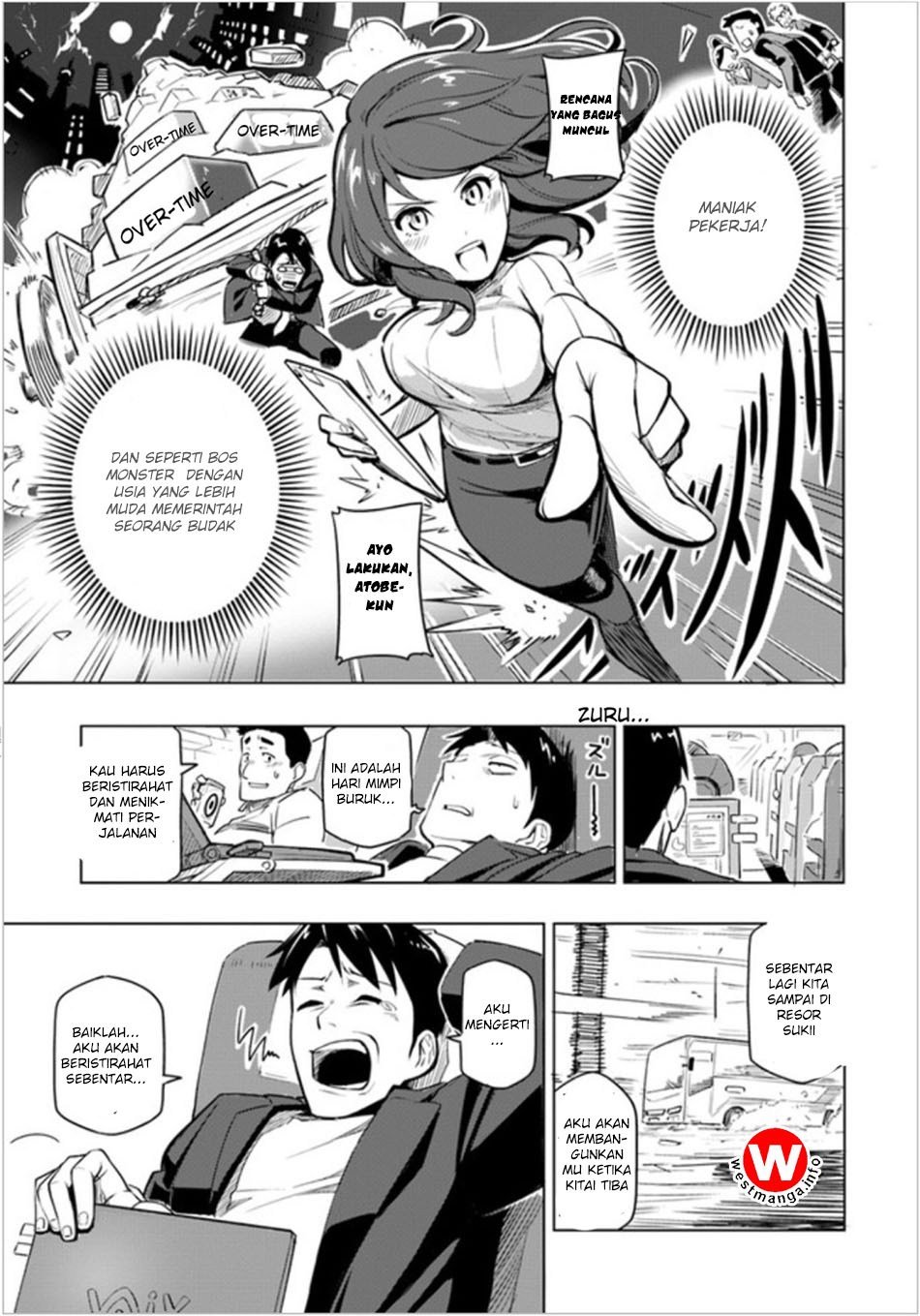 Sekai Saikyou no Kouei: Meikyuukoku no Shinjin Tansakusha Chapter 01 Gambar 8