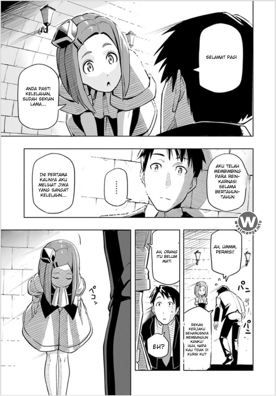 Sekai Saikyou no Kouei: Meikyuukoku no Shinjin Tansakusha Chapter 01 Gambar 10