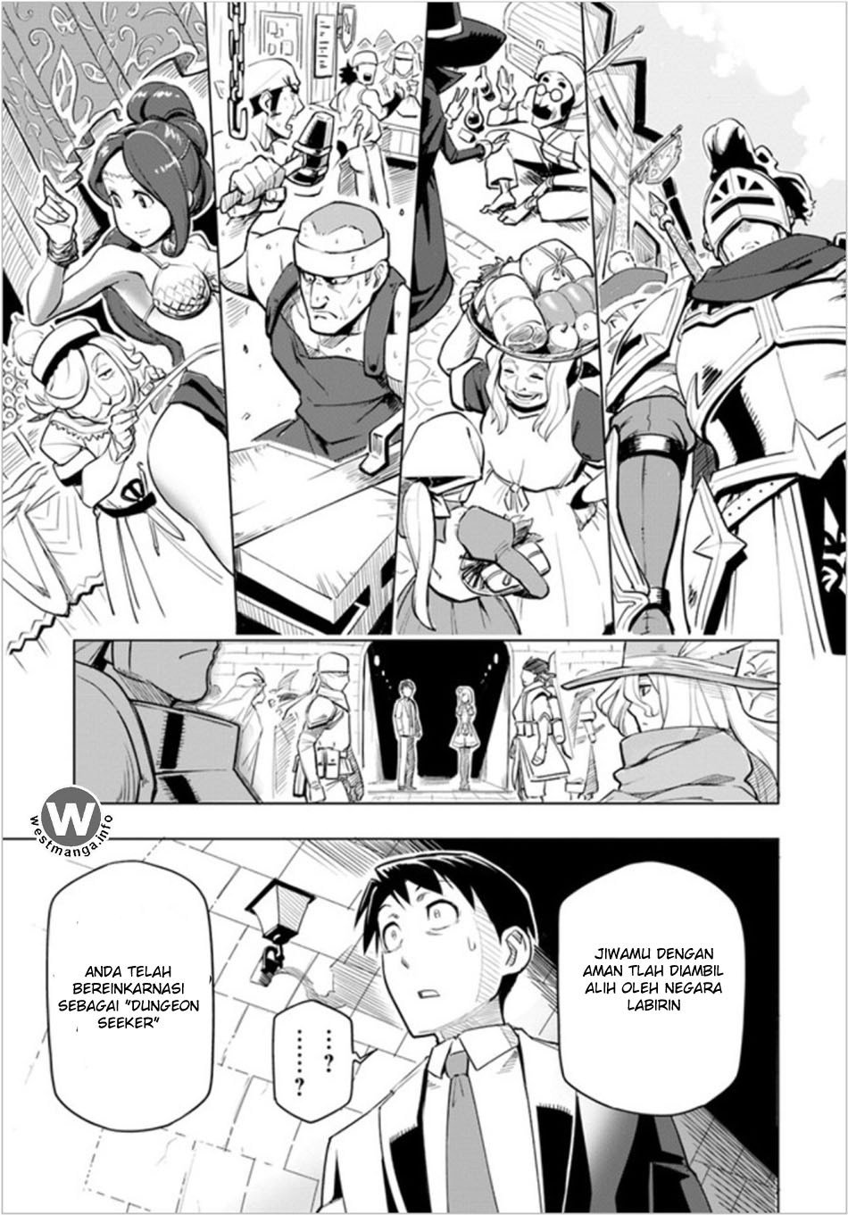 Sekai Saikyou no Kouei: Meikyuukoku no Shinjin Tansakusha Chapter 01 Gambar 12