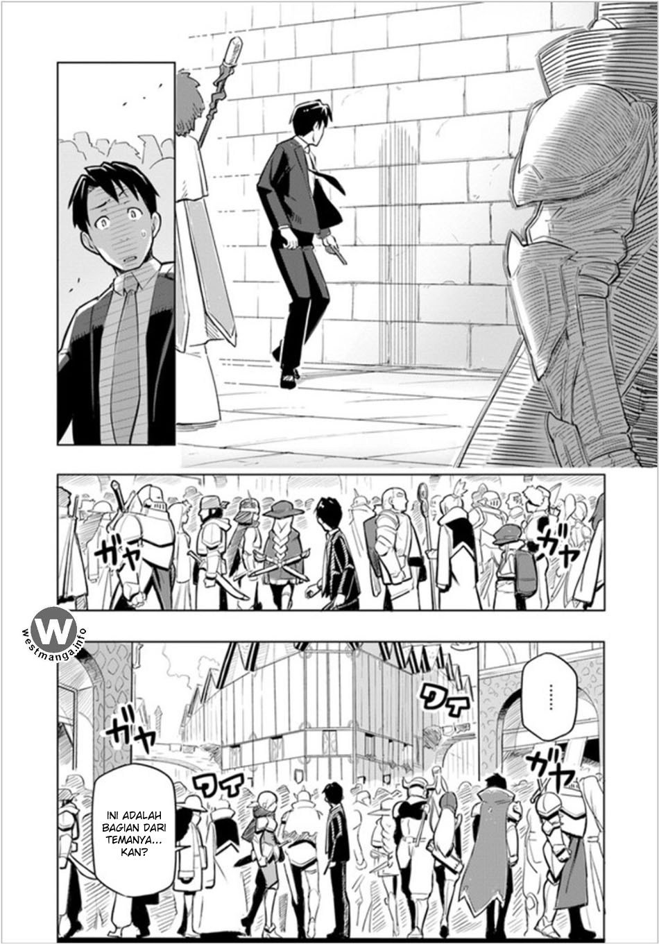 Sekai Saikyou no Kouei: Meikyuukoku no Shinjin Tansakusha Chapter 01 Gambar 14