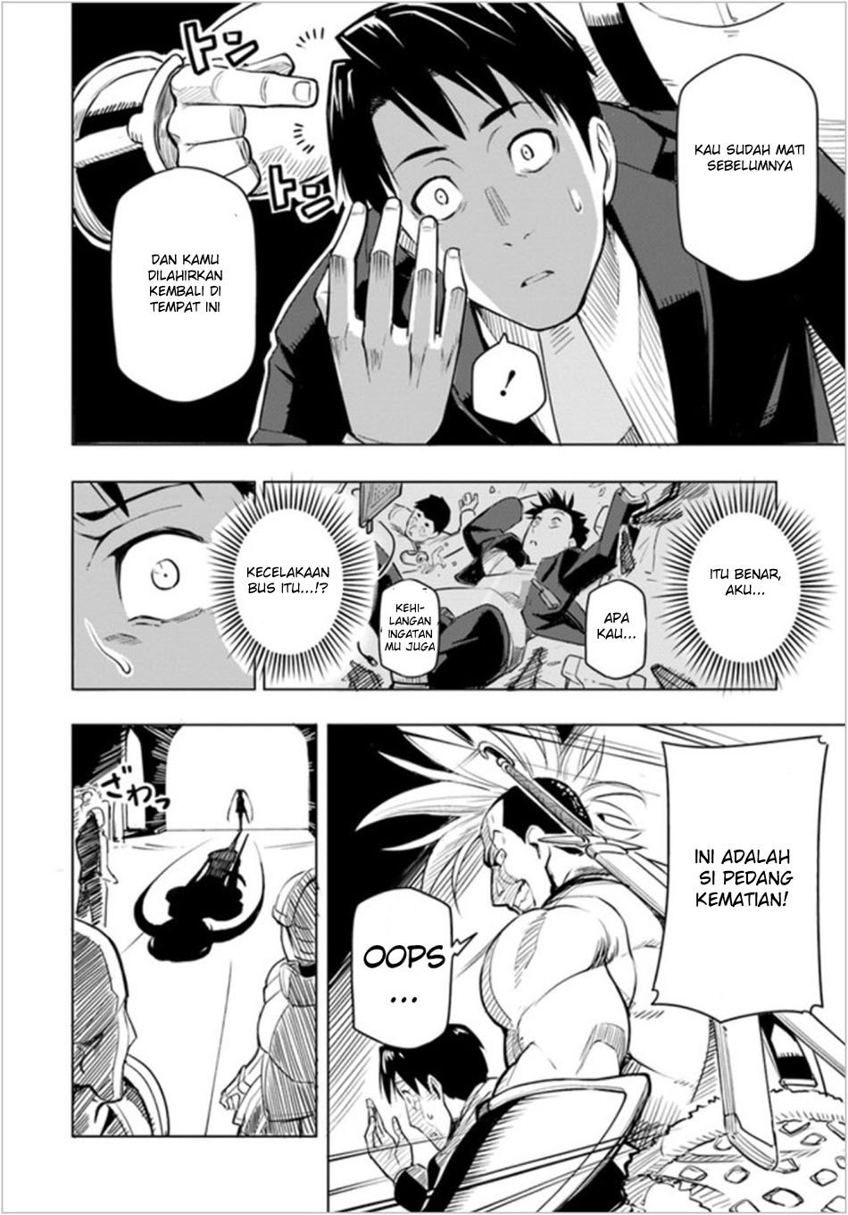 Sekai Saikyou no Kouei: Meikyuukoku no Shinjin Tansakusha Chapter 01 Gambar 18