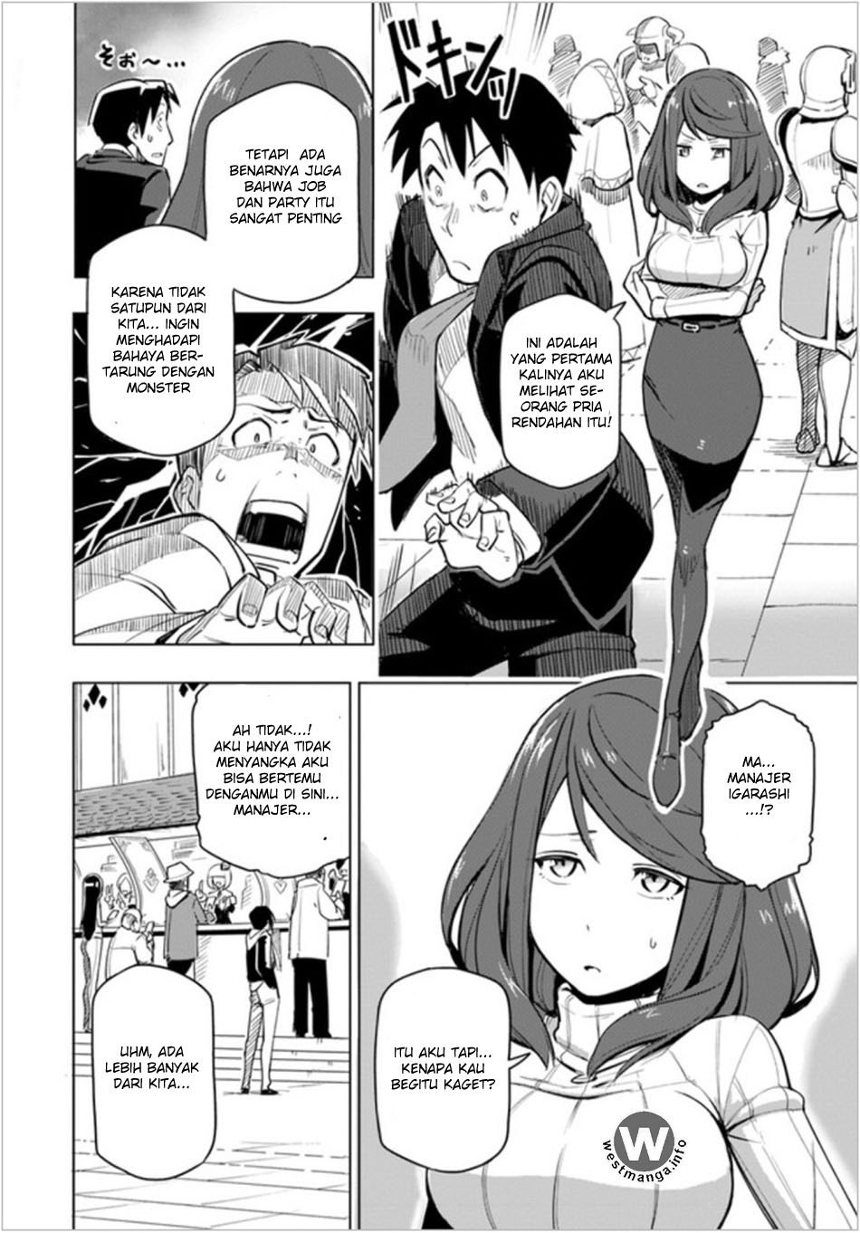Sekai Saikyou no Kouei: Meikyuukoku no Shinjin Tansakusha Chapter 01 Gambar 24