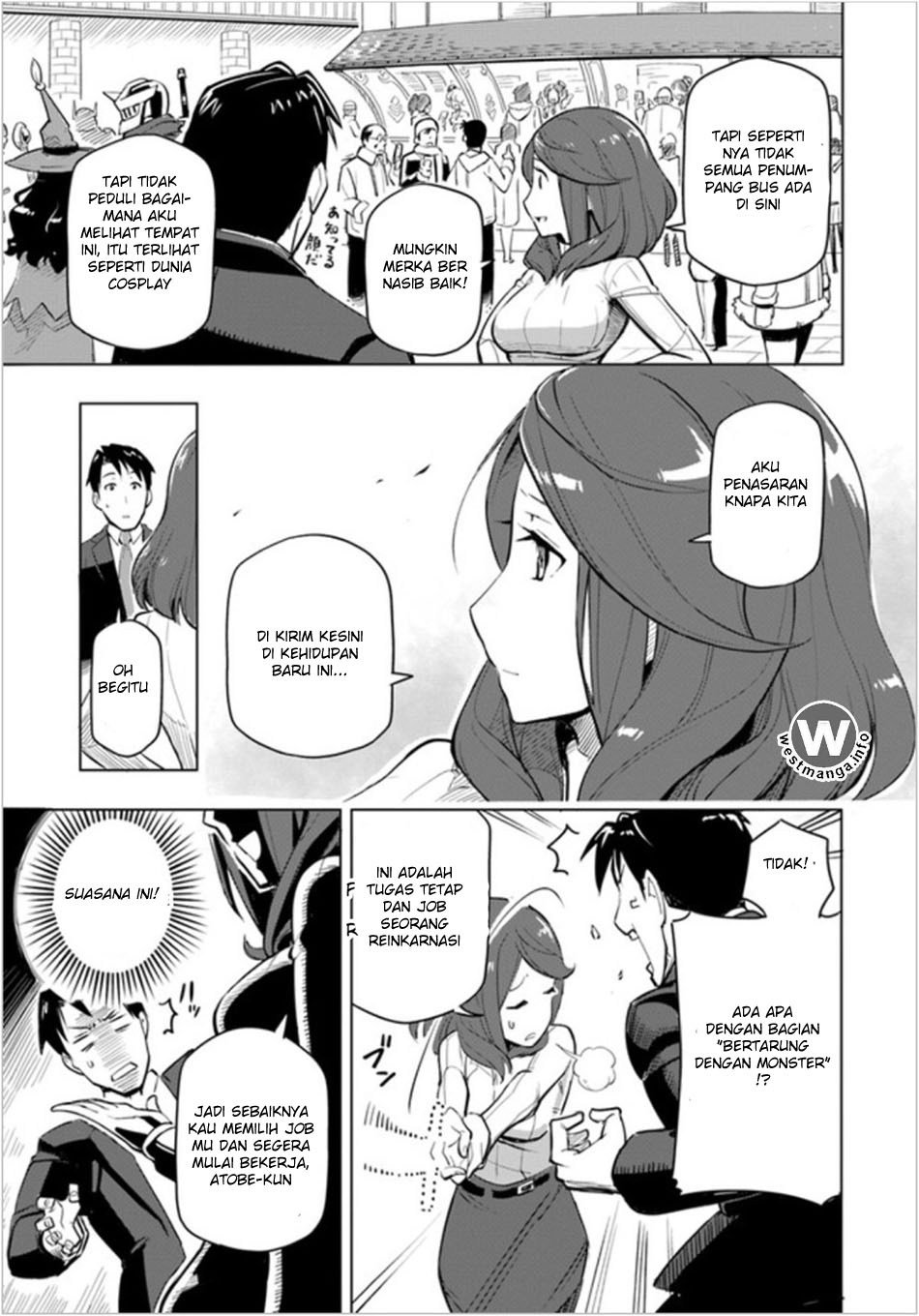 Sekai Saikyou no Kouei: Meikyuukoku no Shinjin Tansakusha Chapter 01 Gambar 25