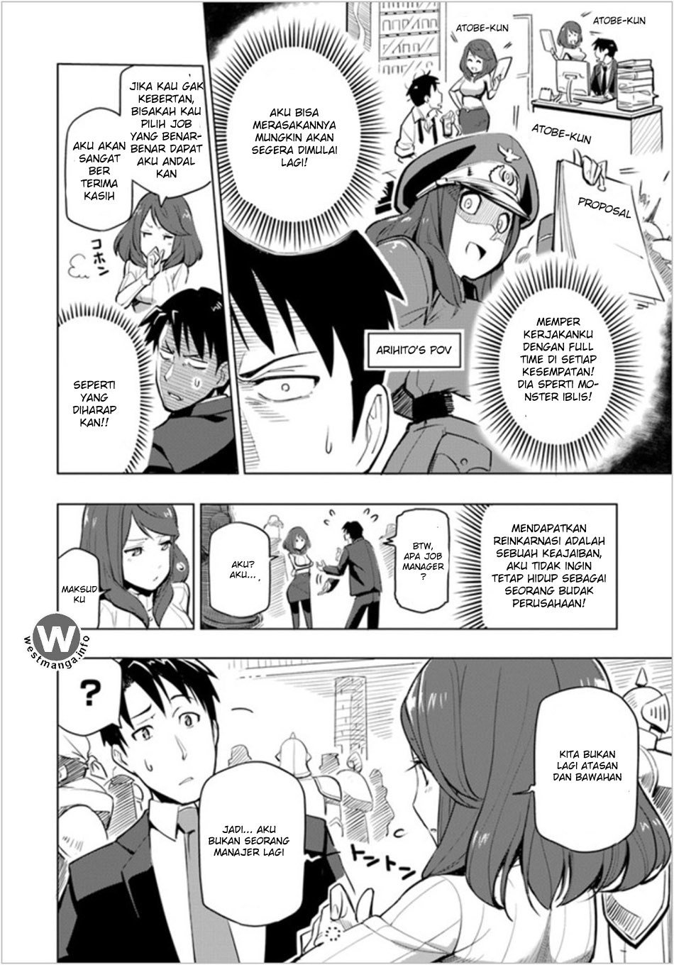 Sekai Saikyou no Kouei: Meikyuukoku no Shinjin Tansakusha Chapter 01 Gambar 26