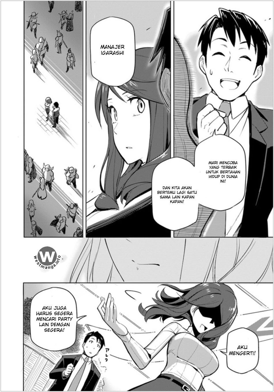 Sekai Saikyou no Kouei: Meikyuukoku no Shinjin Tansakusha Chapter 01 Gambar 28