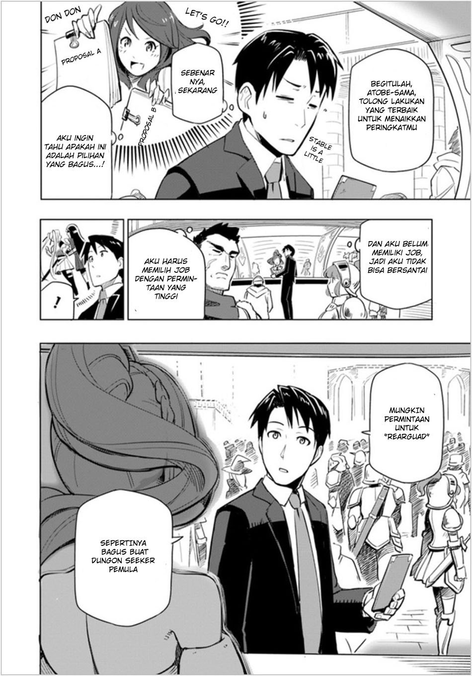Sekai Saikyou no Kouei: Meikyuukoku no Shinjin Tansakusha Chapter 01 Gambar 34