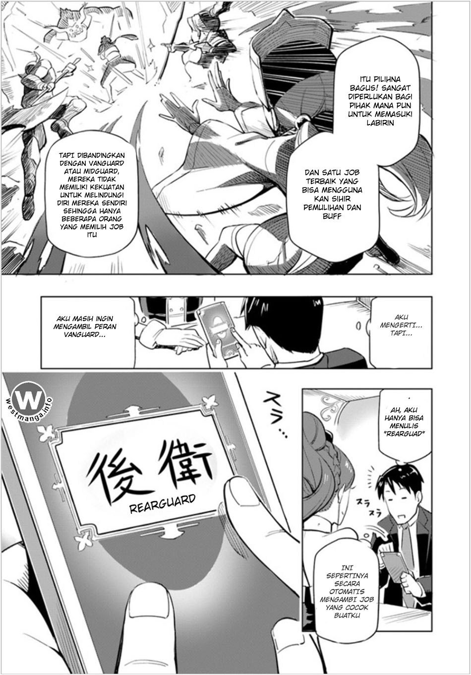 Sekai Saikyou no Kouei: Meikyuukoku no Shinjin Tansakusha Chapter 01 Gambar 35