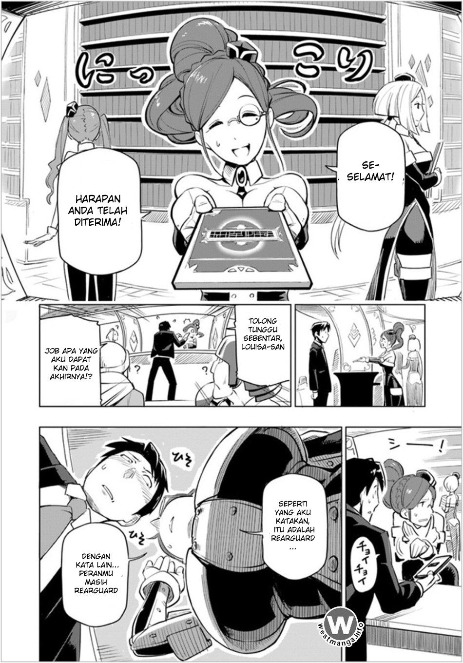 Sekai Saikyou no Kouei: Meikyuukoku no Shinjin Tansakusha Chapter 01 Gambar 38