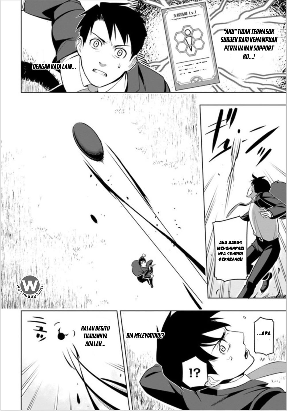 Sekai Saikyou no Kouei: Meikyuukoku no Shinjin Tansakusha Chapter 04 Gambar 7