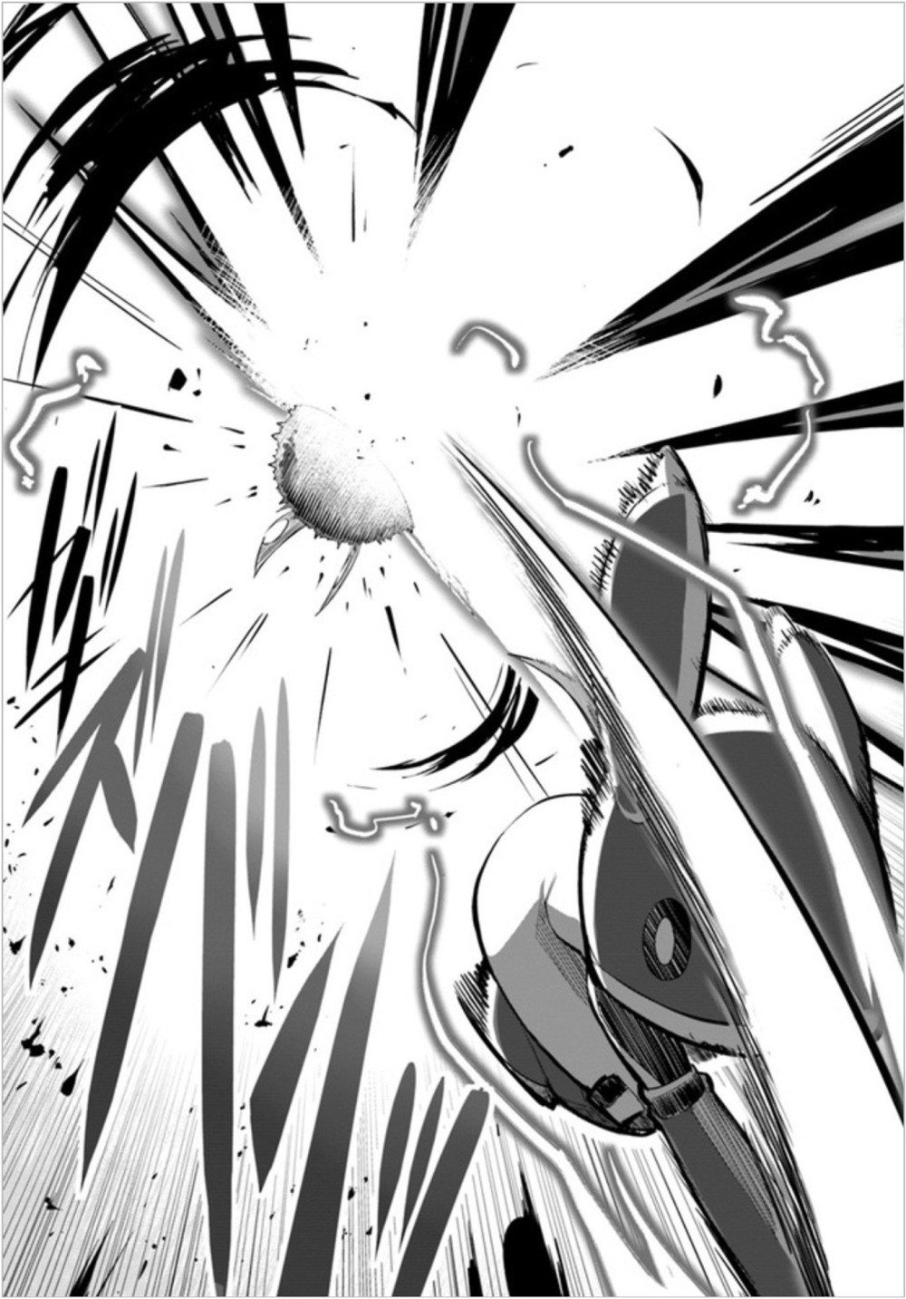 Sekai Saikyou no Kouei: Meikyuukoku no Shinjin Tansakusha Chapter 04 Gambar 13