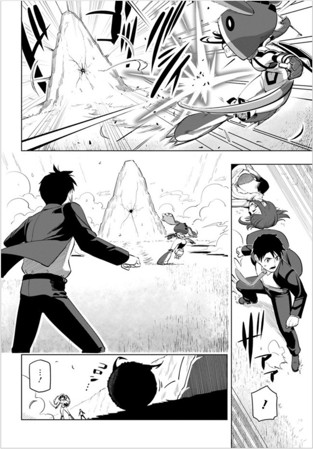 Sekai Saikyou no Kouei: Meikyuukoku no Shinjin Tansakusha Chapter 04 Gambar 15