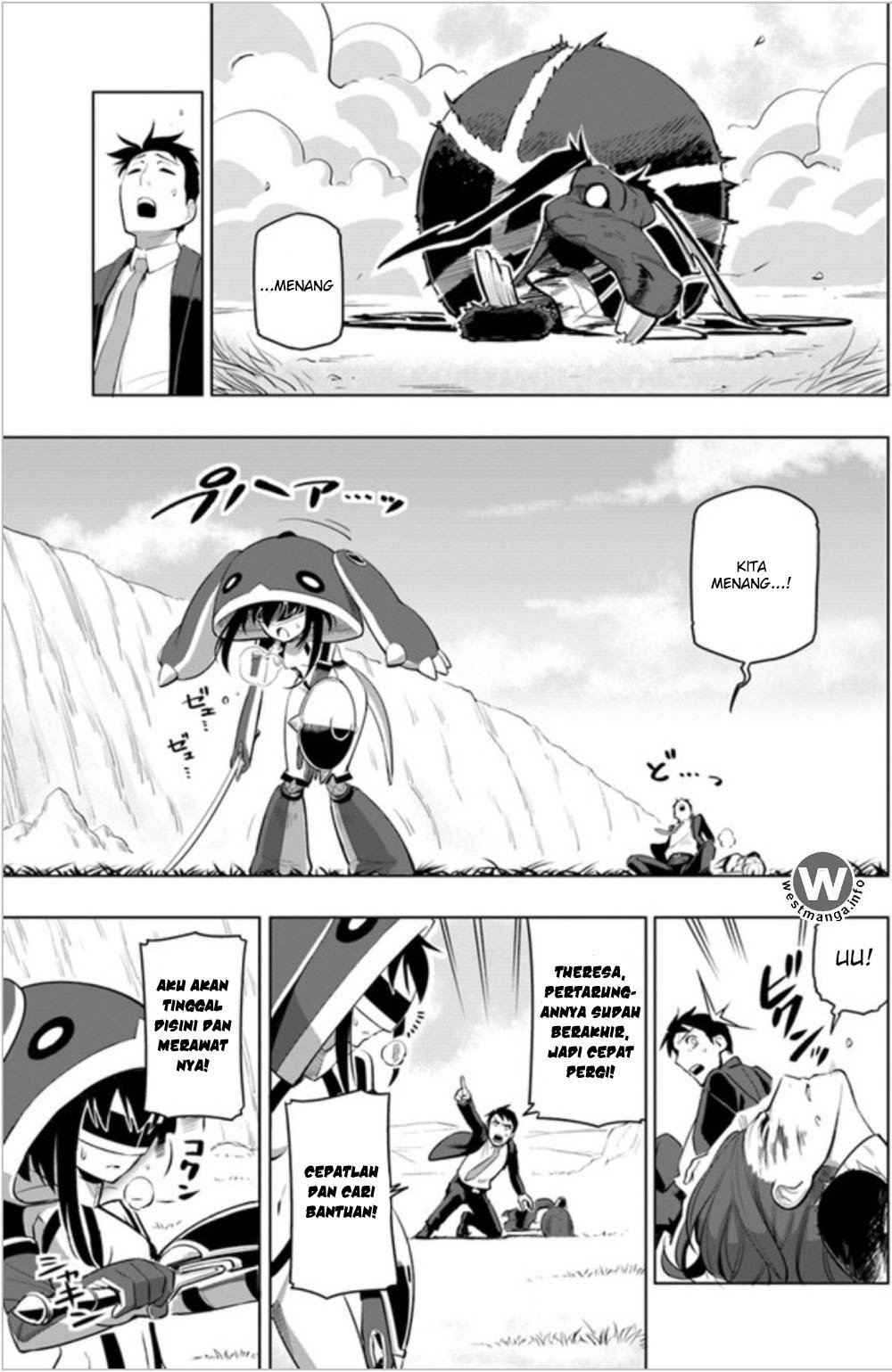 Sekai Saikyou no Kouei: Meikyuukoku no Shinjin Tansakusha Chapter 04 Gambar 16