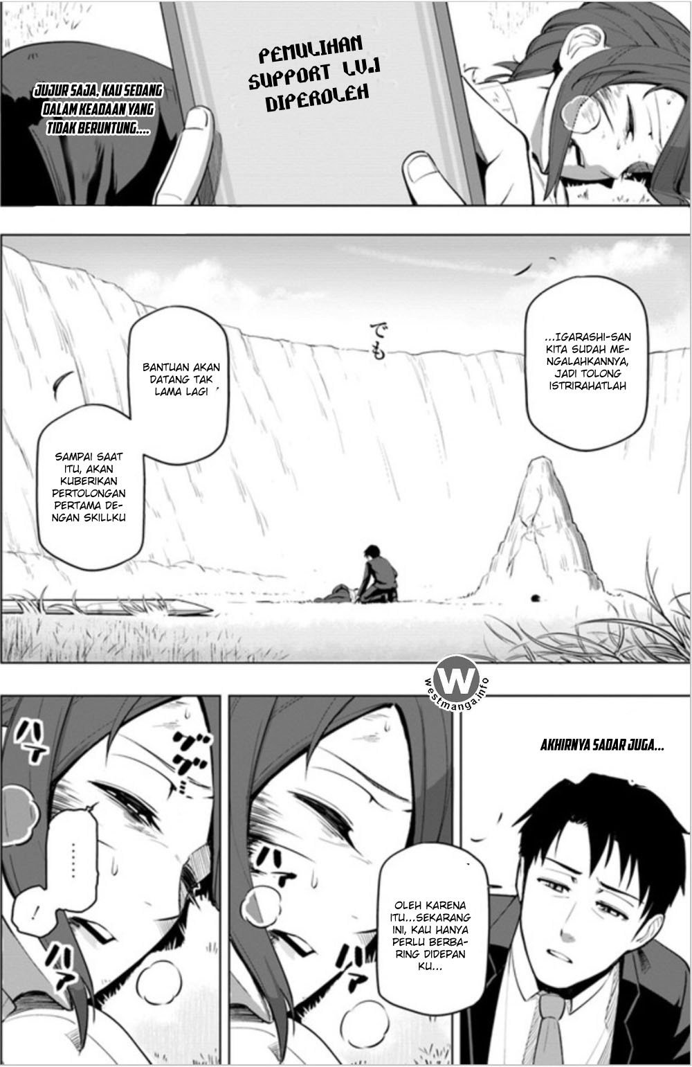 Sekai Saikyou no Kouei: Meikyuukoku no Shinjin Tansakusha Chapter 04 Gambar 19