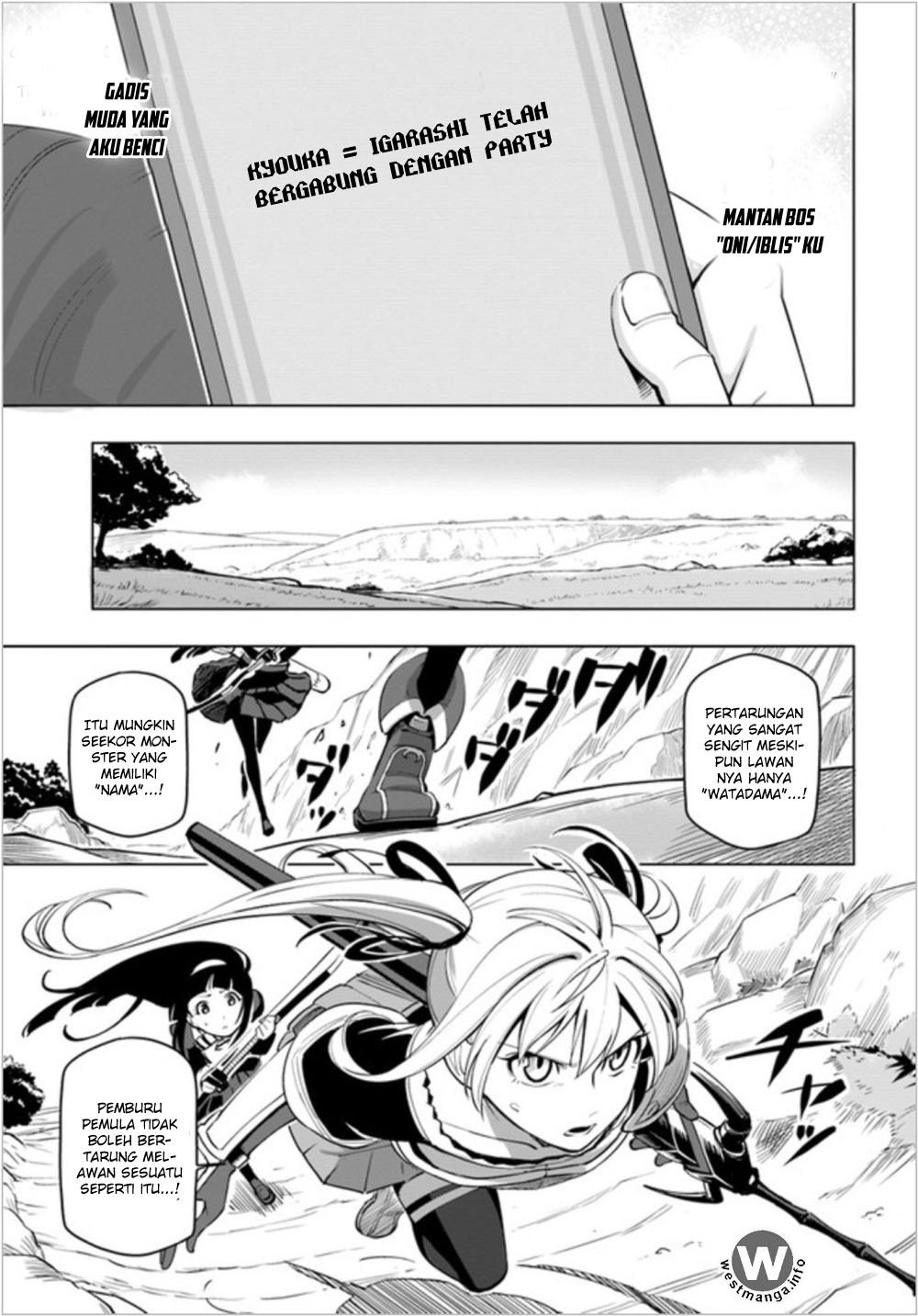 Sekai Saikyou no Kouei: Meikyuukoku no Shinjin Tansakusha Chapter 04 Gambar 22