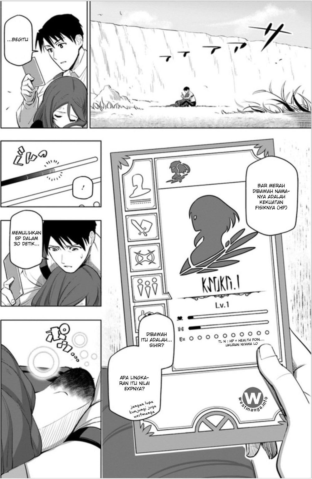 Sekai Saikyou no Kouei: Meikyuukoku no Shinjin Tansakusha Chapter 04 Gambar 25