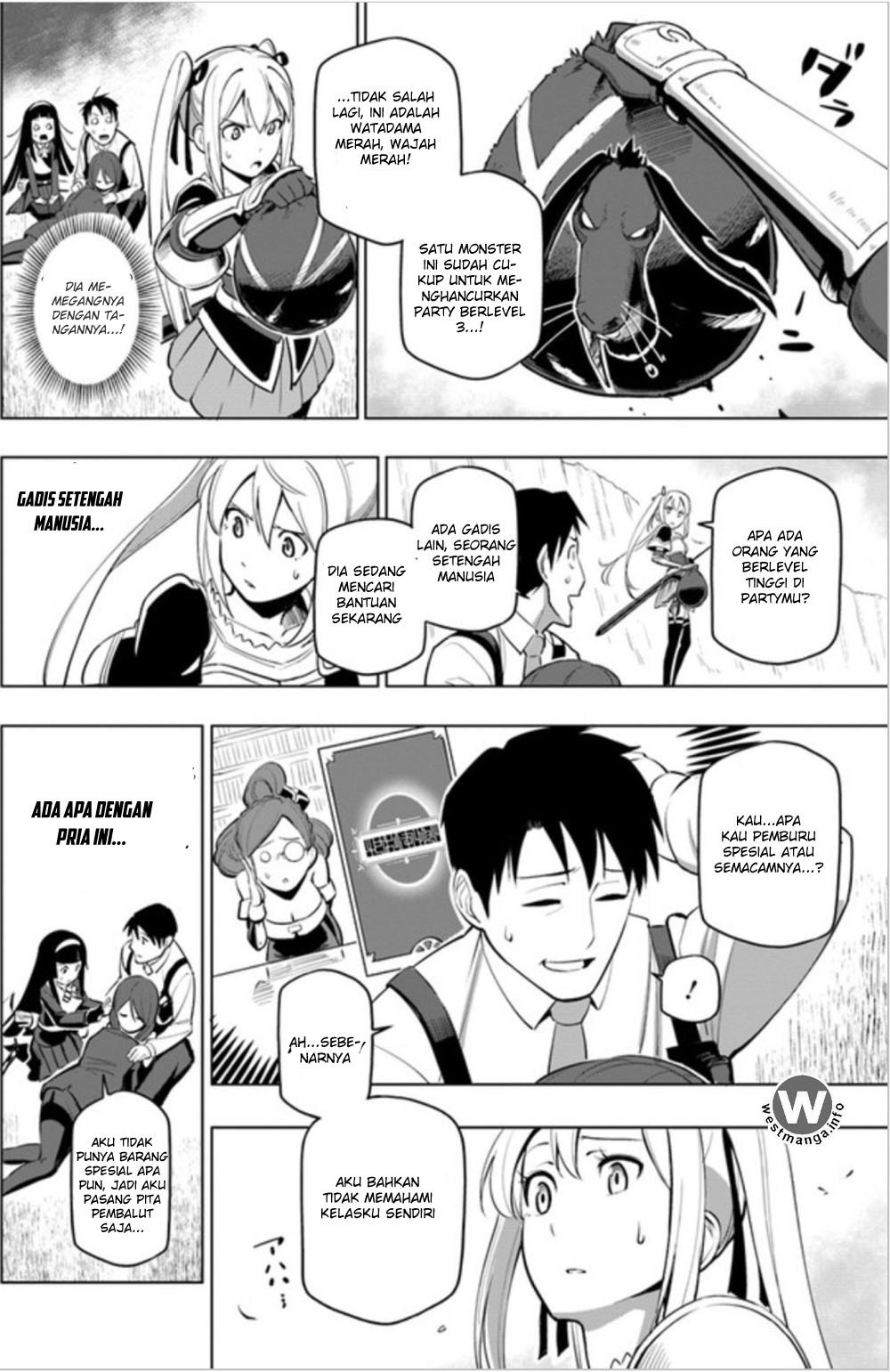 Sekai Saikyou no Kouei: Meikyuukoku no Shinjin Tansakusha Chapter 04 Gambar 27