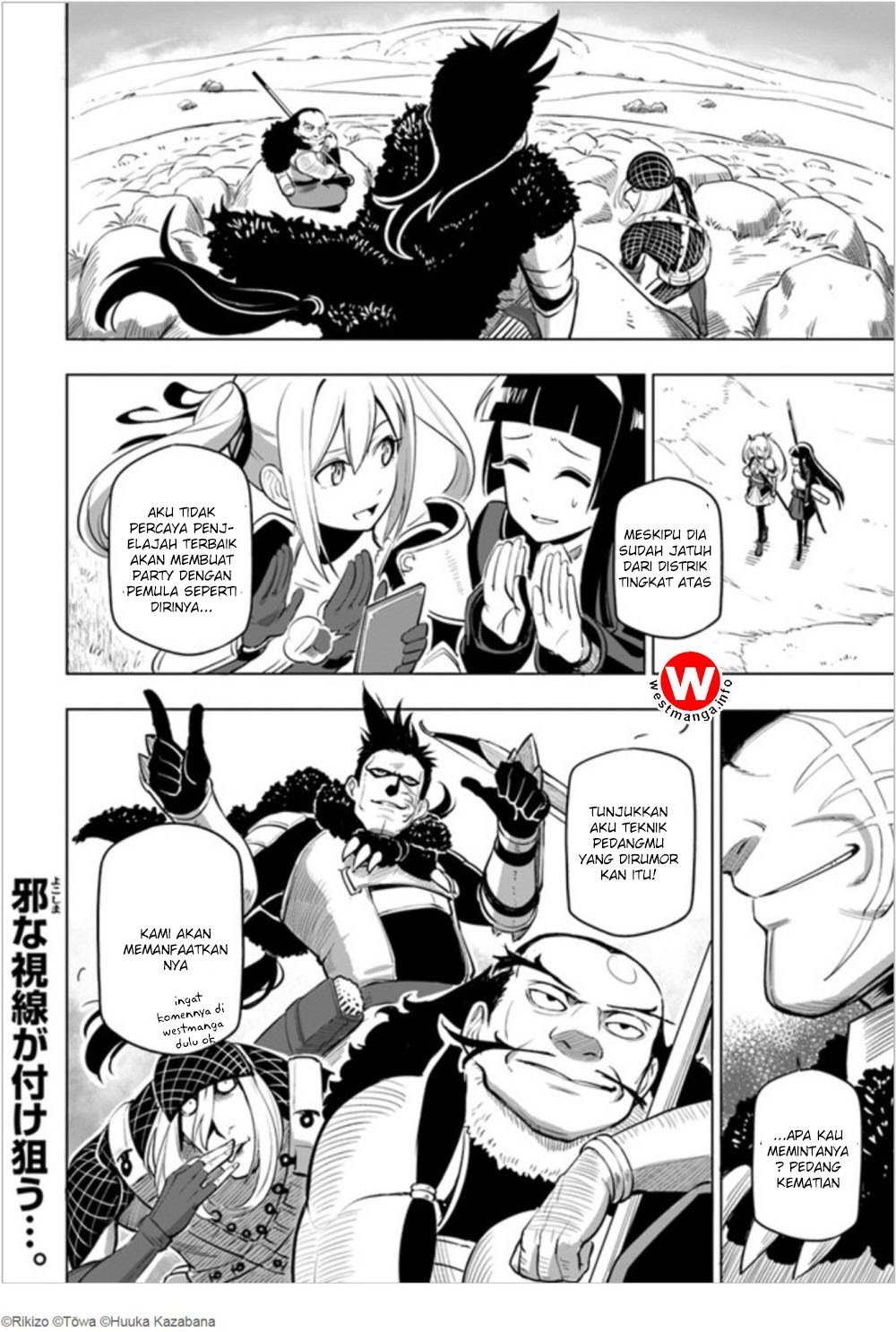 Sekai Saikyou no Kouei: Meikyuukoku no Shinjin Tansakusha Chapter 04 Gambar 33