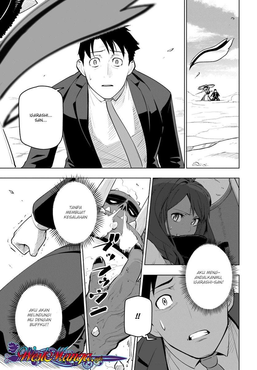 Sekai Saikyou no Kouei: Meikyuukoku no Shinjin Tansakusha Chapter 09 Gambar 4