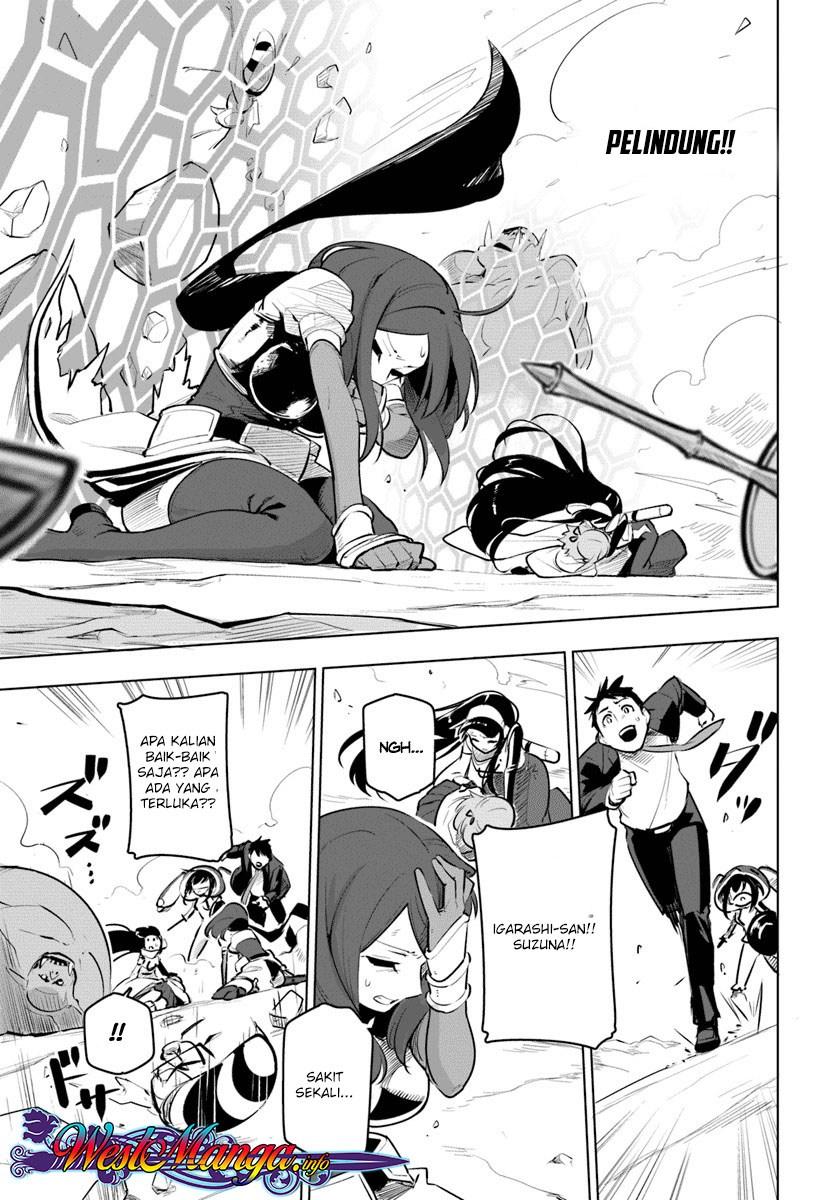 Sekai Saikyou no Kouei: Meikyuukoku no Shinjin Tansakusha Chapter 09 Gambar 6