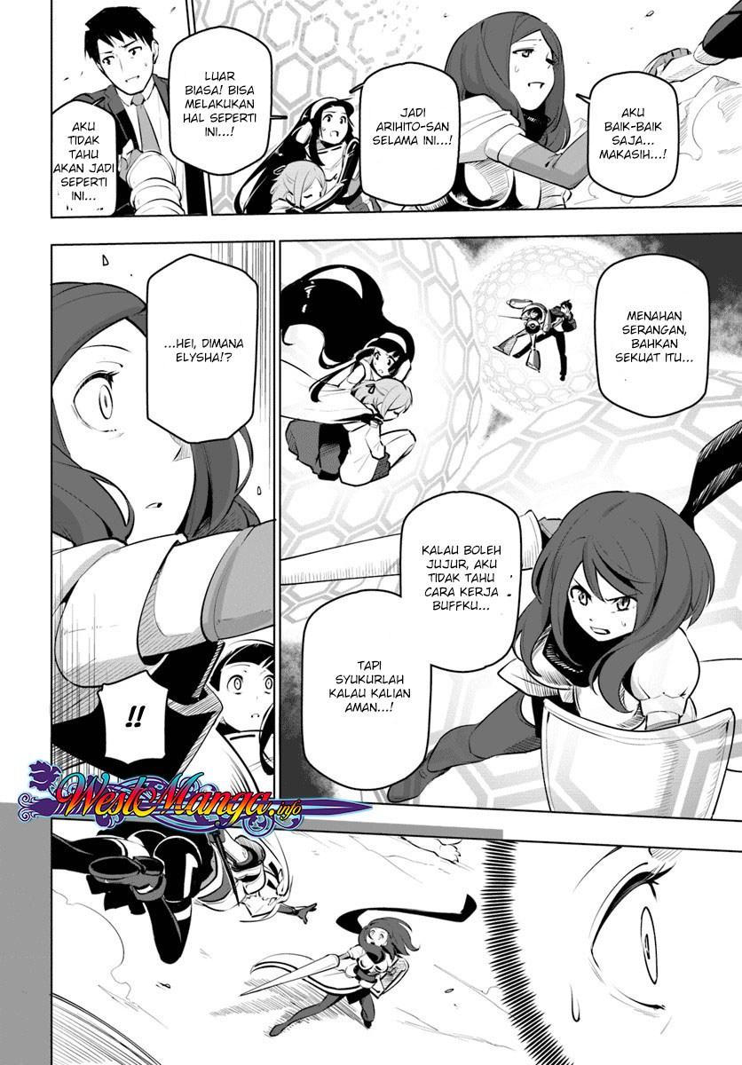 Sekai Saikyou no Kouei: Meikyuukoku no Shinjin Tansakusha Chapter 09 Gambar 7